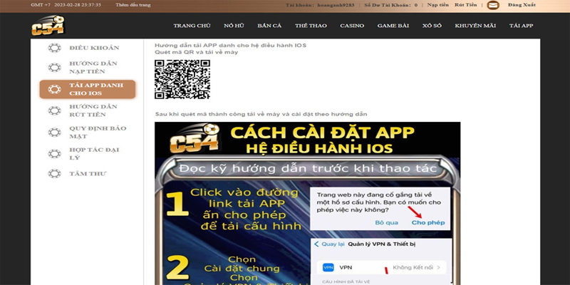 Tải app C54 trên điện thoại iOS (iPhone/iPad)